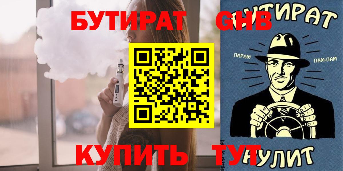 Конопля Артём