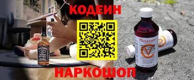 сатива Аргун