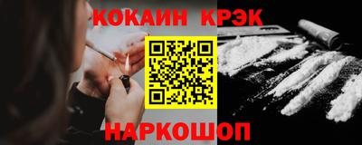 MDMA Premium VHQ Апшеронск
