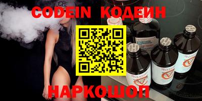 сатива Аргун