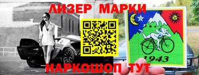 mdma Апрелевка