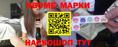 сатива Аргун