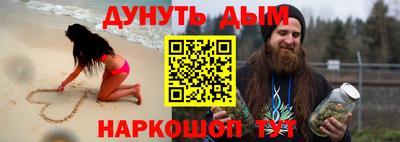 сатива Аргун