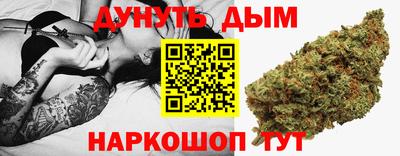 ALPHA-PVP Апшеронск