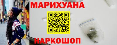mdma Апрелевка