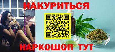 mdma Апрелевка