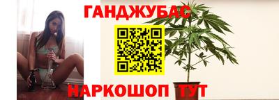 ALPHA-PVP Апшеронск
