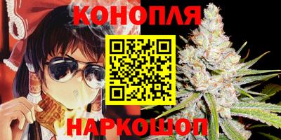 ALPHA-PVP Апшеронск
