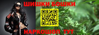 ALPHA-PVP Апшеронск
