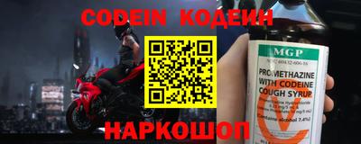 сатива Аргун