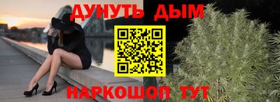 ALPHA-PVP Апшеронск