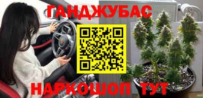 кокаин колумбия Аргун