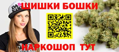 сатива Аргун