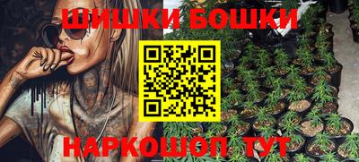 ALPHA-PVP Апшеронск