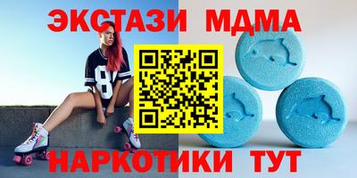 сатива Аргун