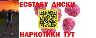 mdma Апрелевка