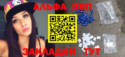 mdma Апрелевка