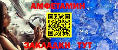 mdma Апрелевка