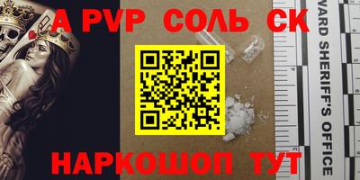 mdma Апрелевка