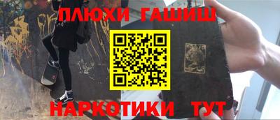 mdma Апрелевка