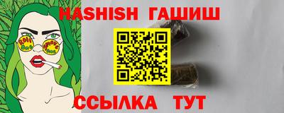mdma Апрелевка