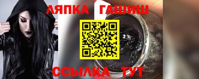 mdma Апрелевка