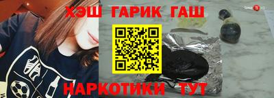 mdma Апрелевка