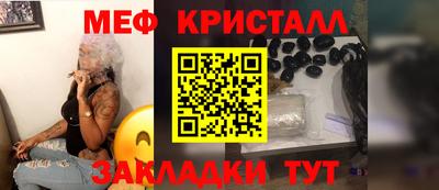 mdma Апрелевка