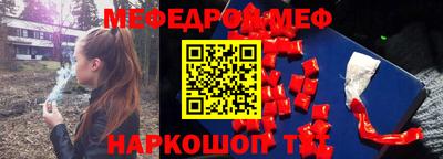 сатива Аргун
