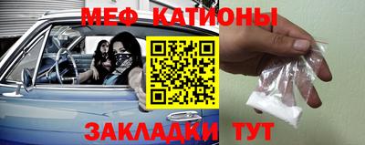 ALPHA-PVP Апшеронск